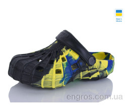 Кроксы SANLIN 2